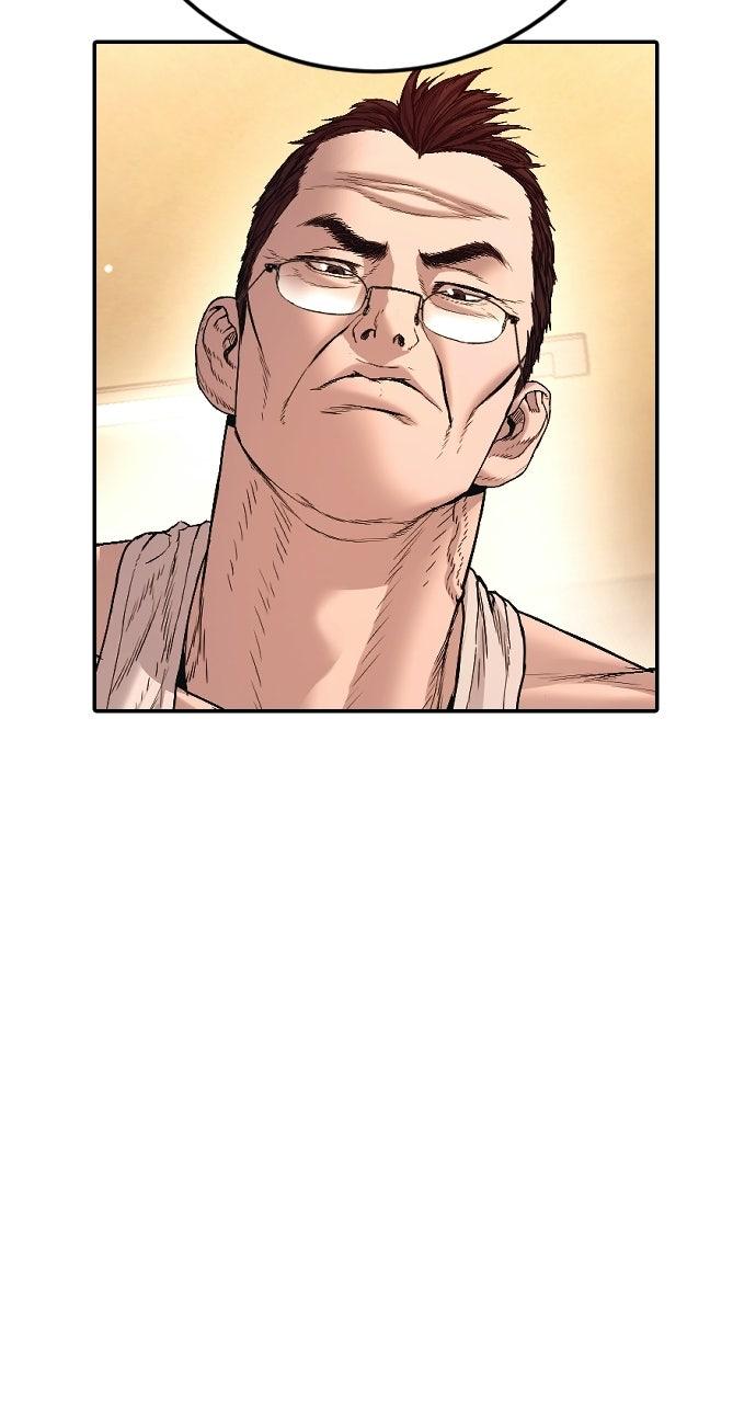 Manager Kim Episode 213 51