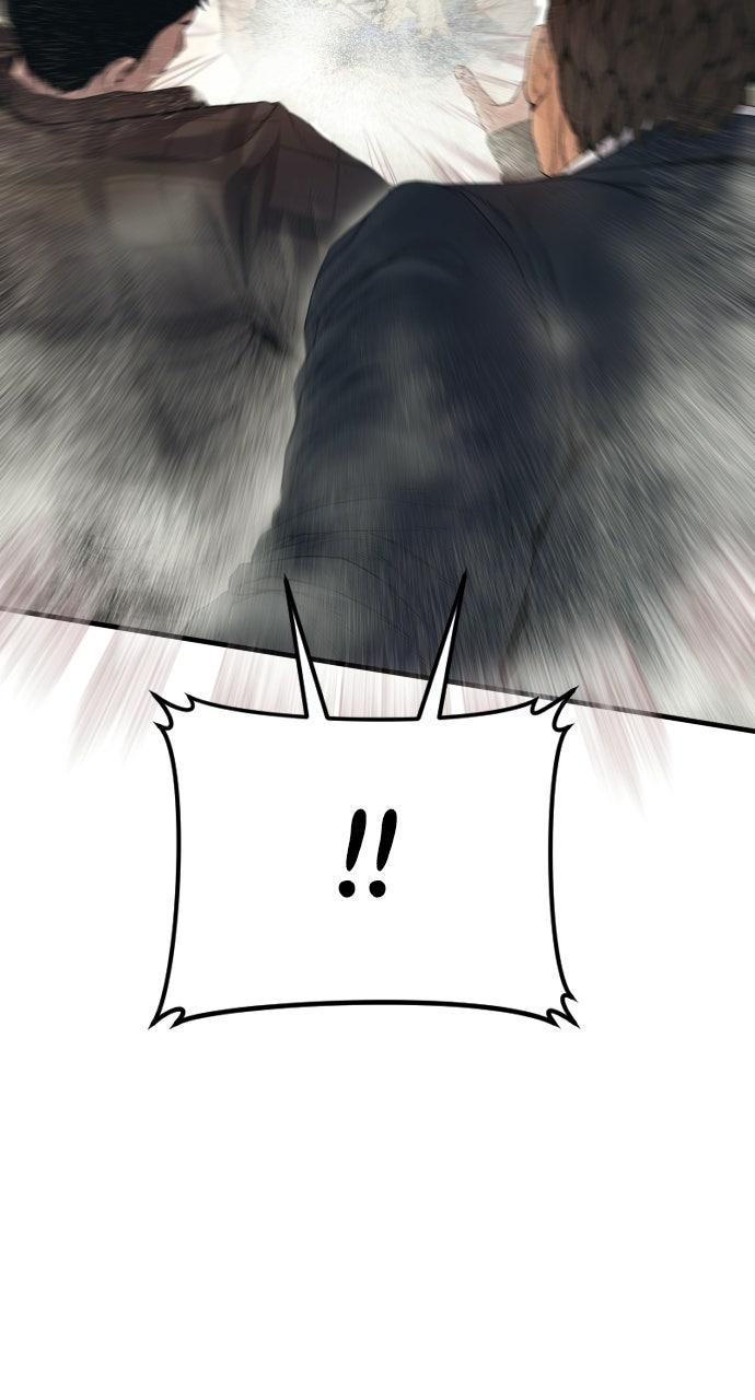 Manager Kim Episode 213 60