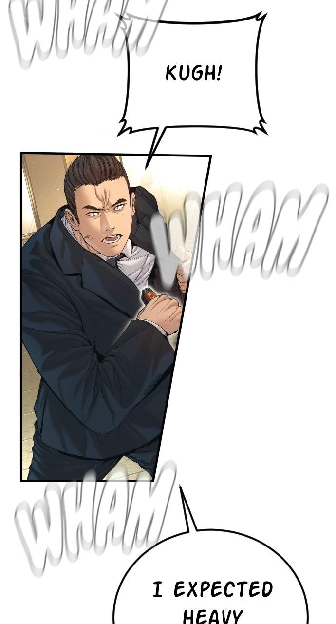 Manager Kim Episode 213 64