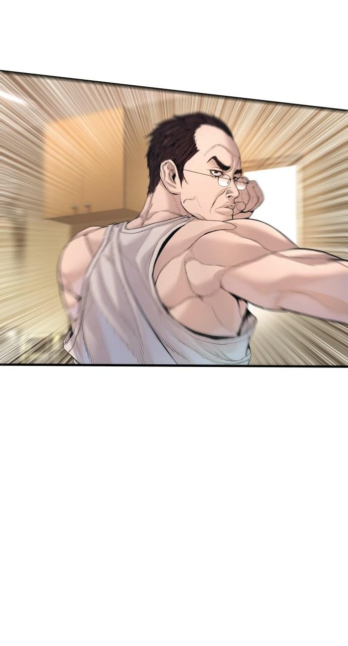 Manager Kim Episode 213 67