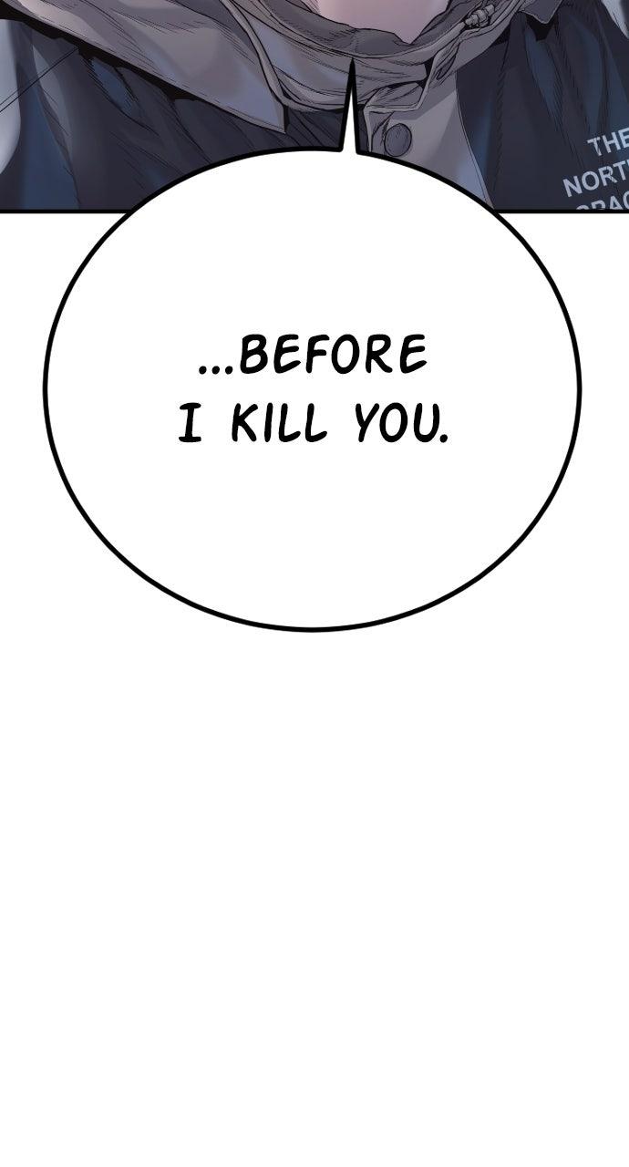 Manager Kim Episode 213 121