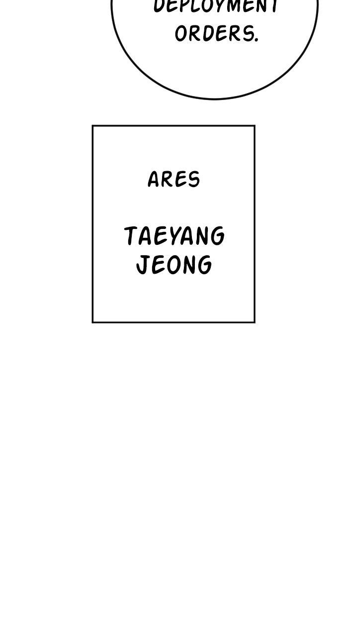 Manager Kim Episode 213 124