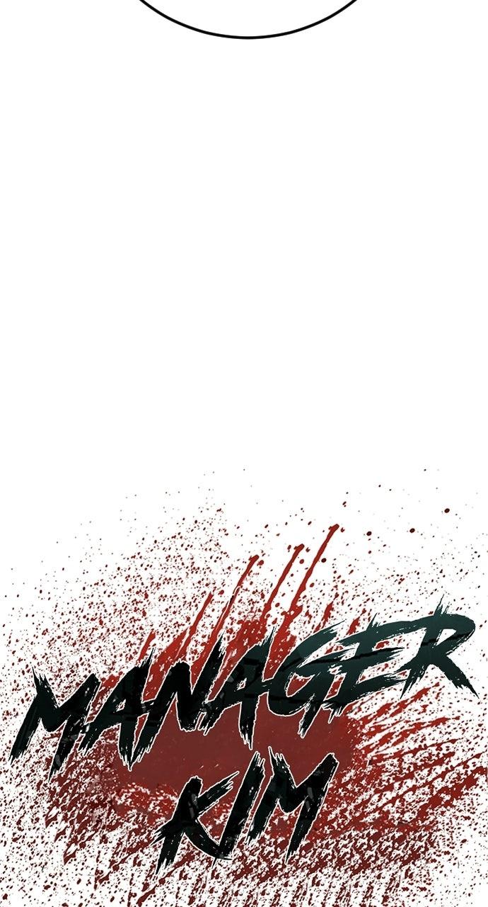 Manager Kim Episode 213 137