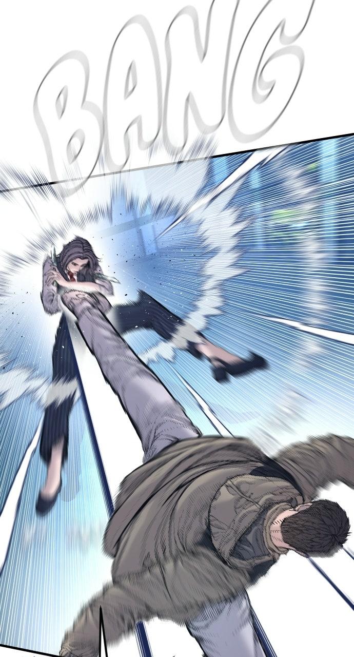 Manager Kim Episode 214 6