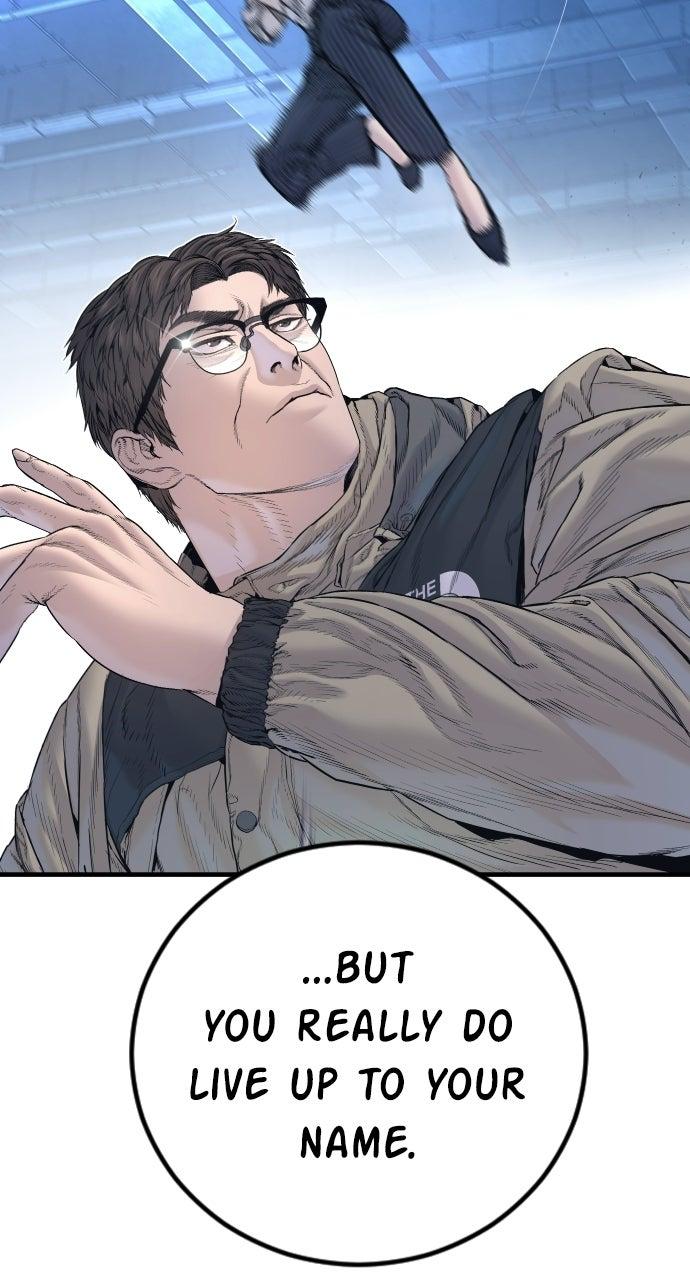 Manager Kim Episode 214 16