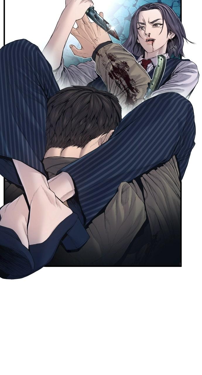 Manager Kim Episode 214 26