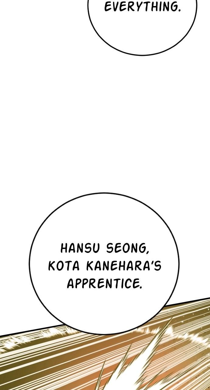 Manager Kim Episode 214 28