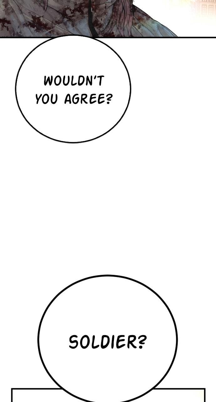 Manager Kim Episode 214 42