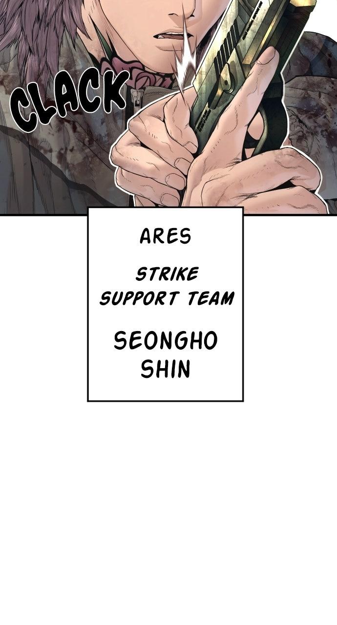 Manager Kim Episode 214 45