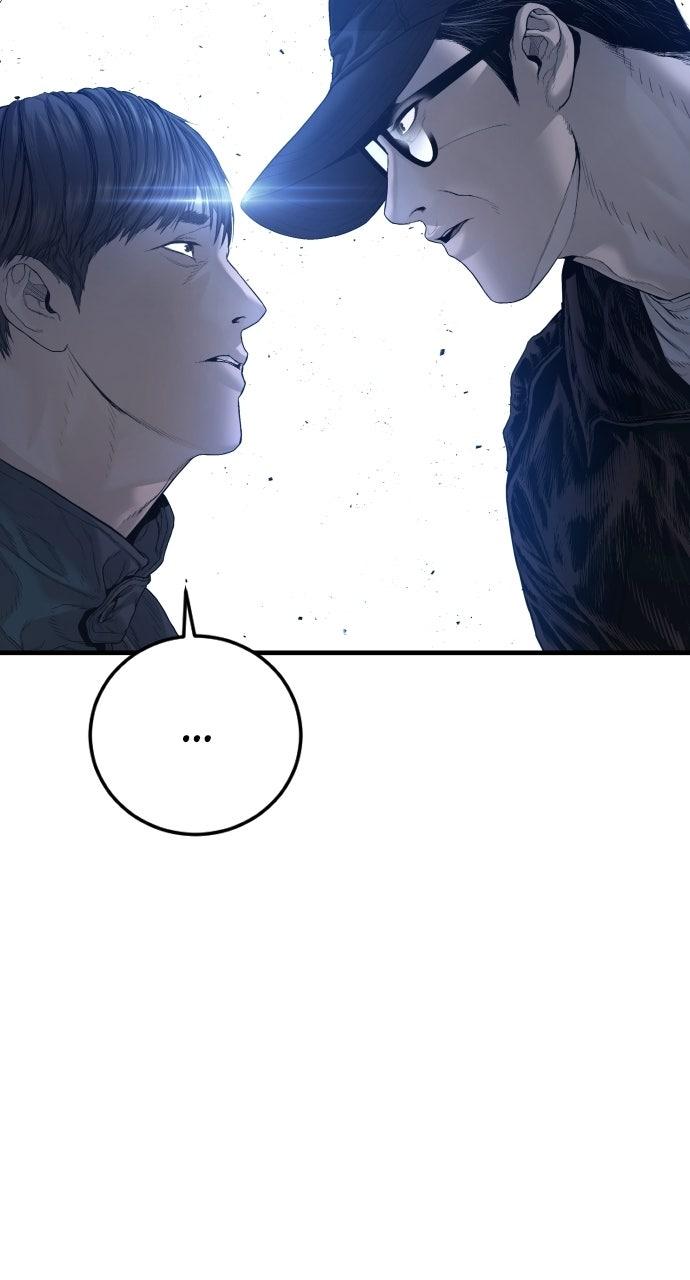 Manager Kim Episode 214 56