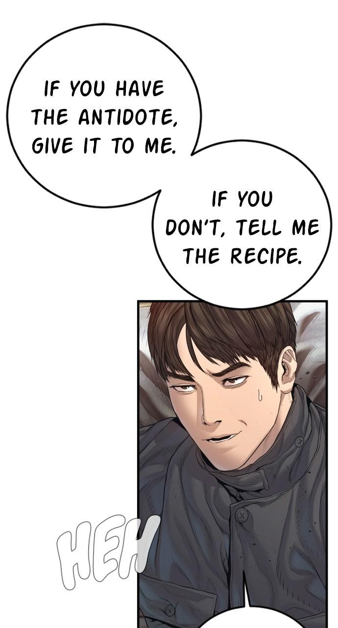 Manager Kim Episode 214 57