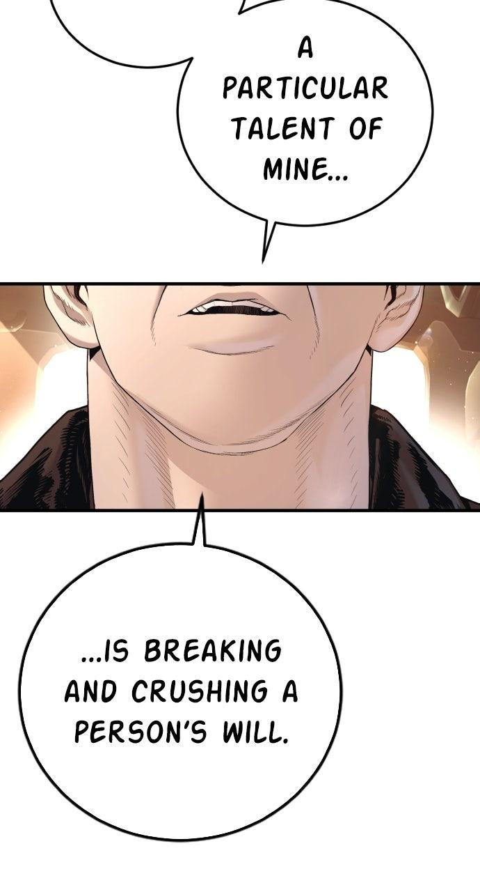 Manager Kim Episode 214 76