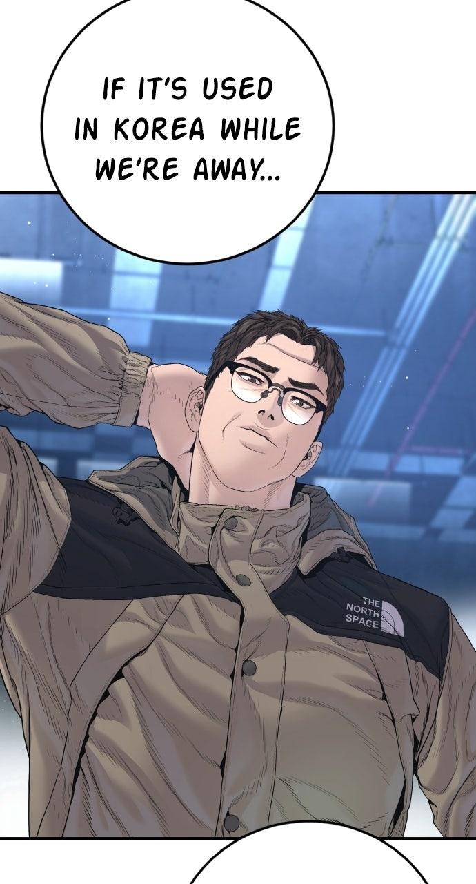 Manager Kim Episode 214 93