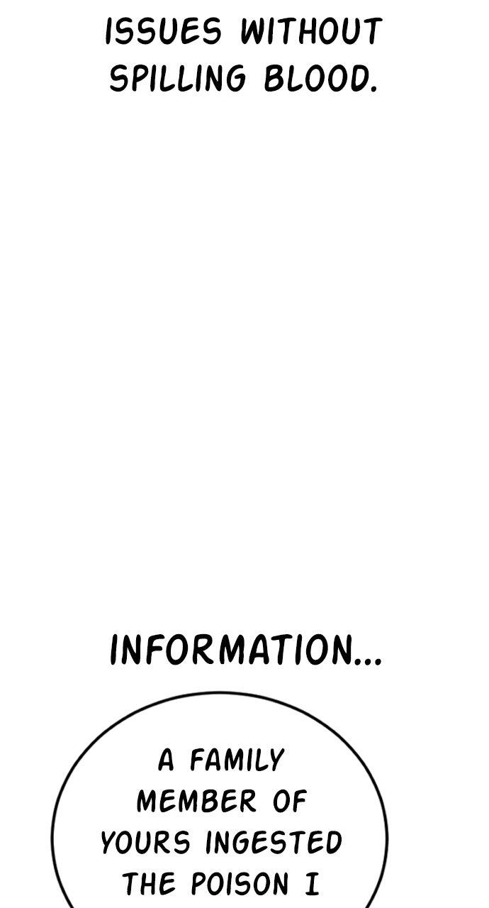 Manager Kim Episode 214 108