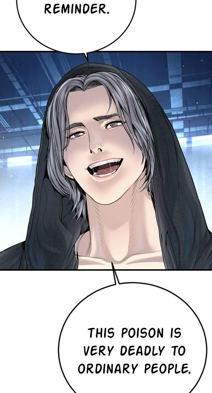 Manager Kim Episode 214 130