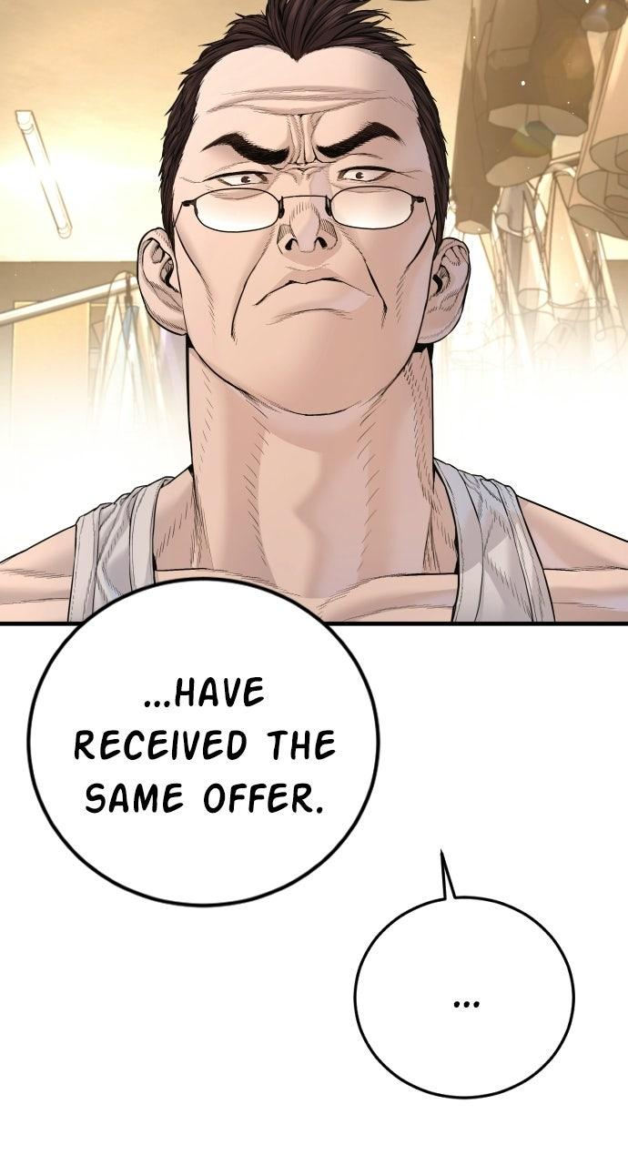 Manager Kim Episode 214 135