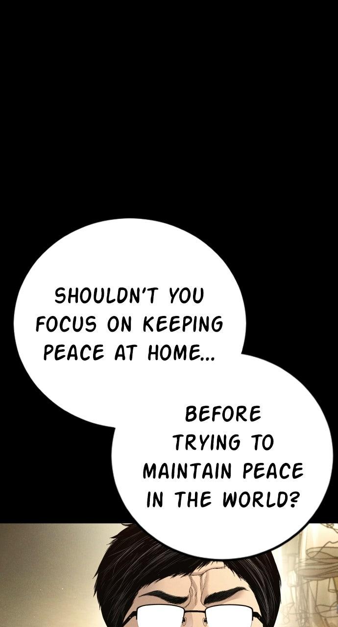Manager Kim Episode 214 143