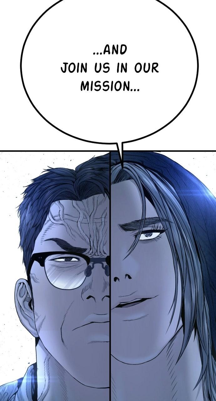 Manager Kim Episode 214 162