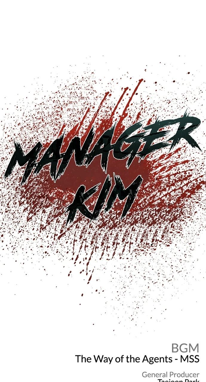 Manager Kim Episode 214 164