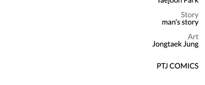 Manager Kim Episode 214 165