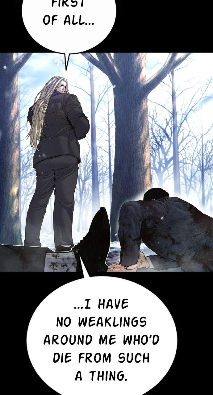 Manager Kim Episode 215 13