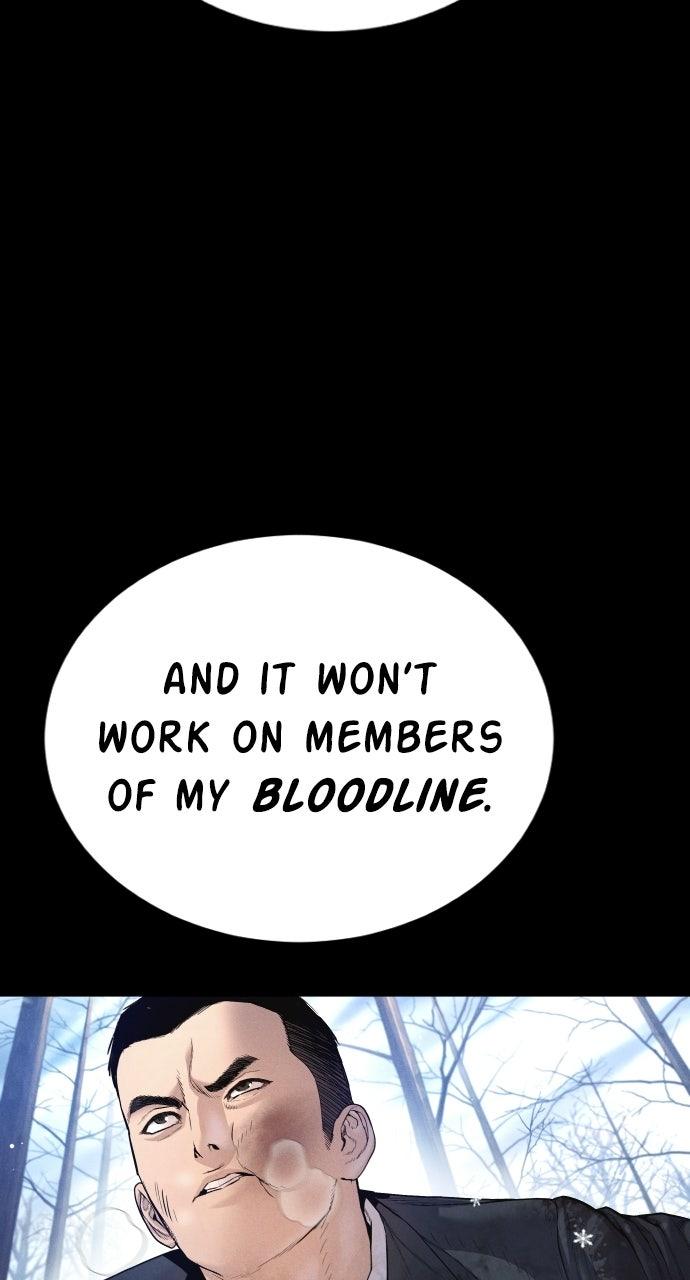 Manager Kim Episode 215 14