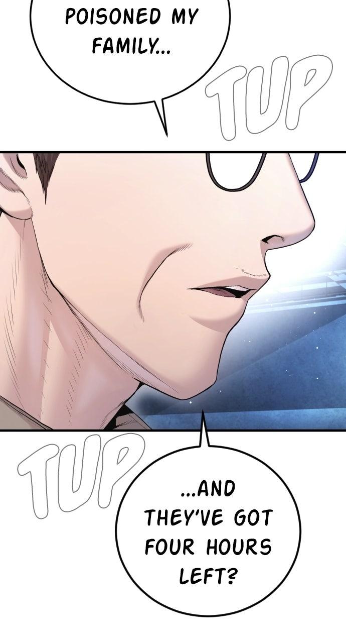 Manager Kim Episode 215 21