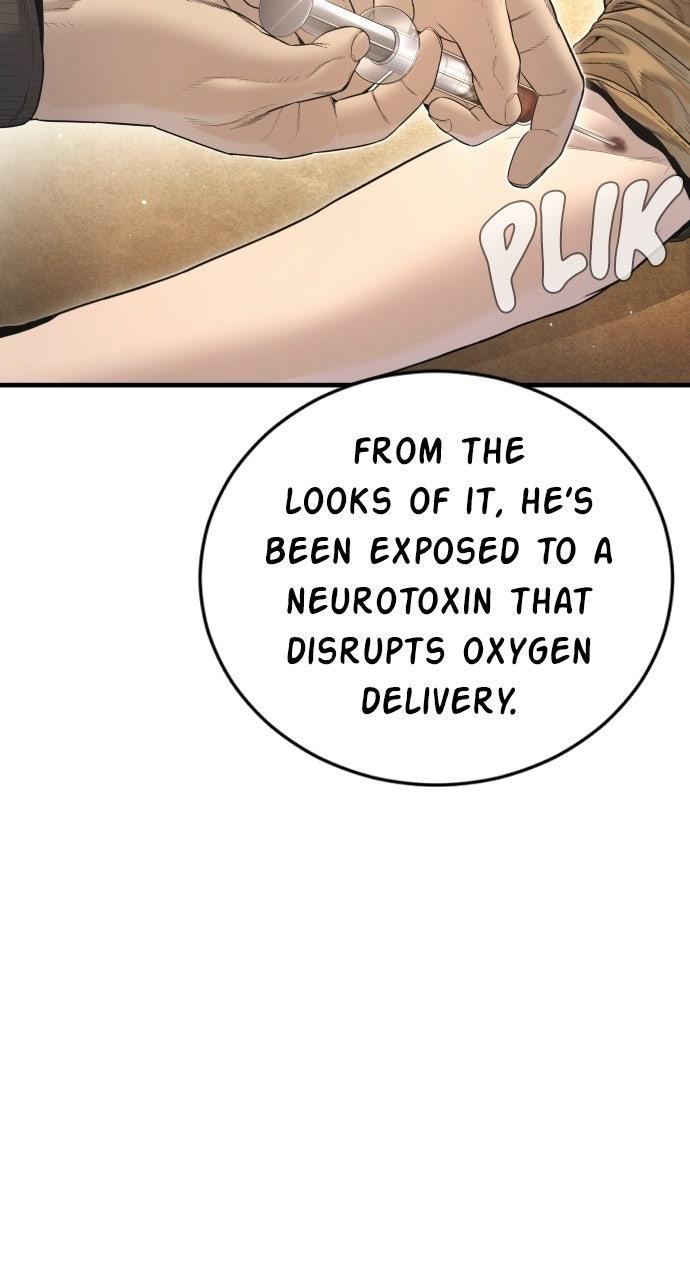 Manager Kim Episode 215 41