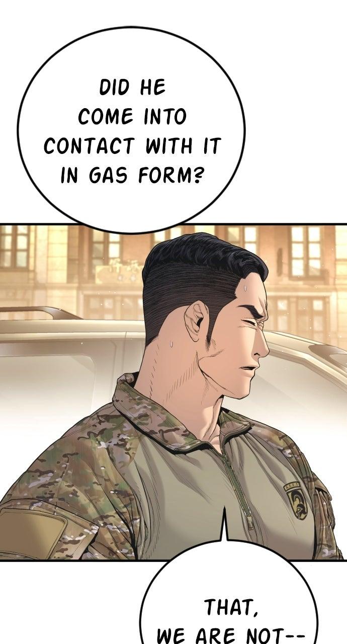 Manager Kim Episode 215 42