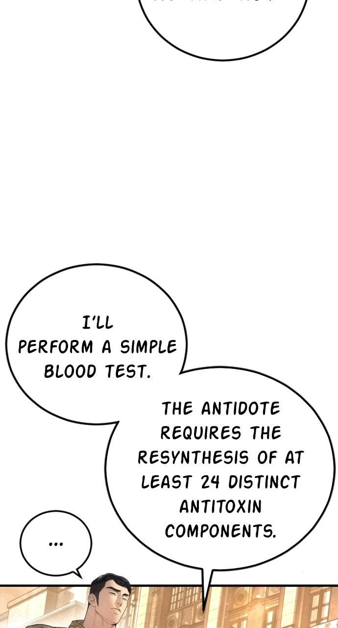 Manager Kim Episode 215 43