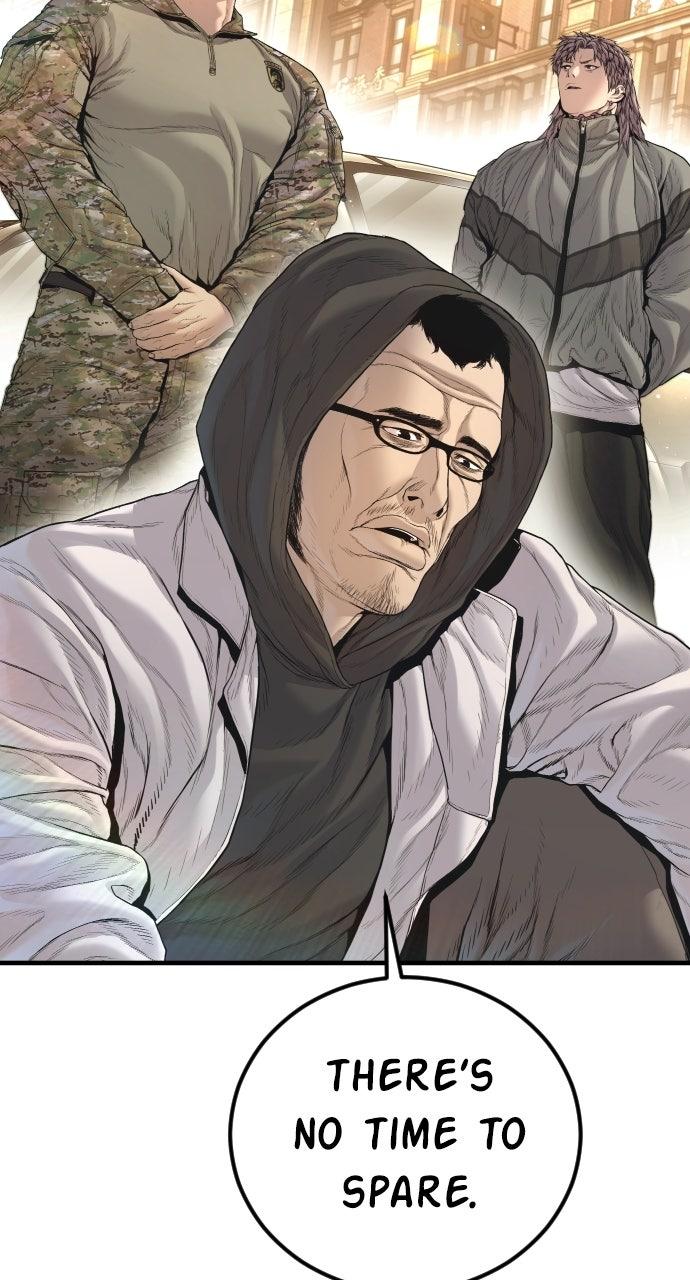 Manager Kim Episode 215 44