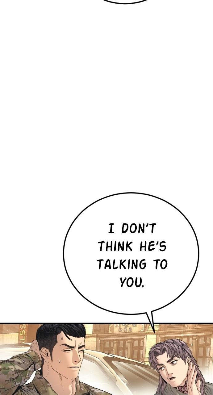 Manager Kim Episode 215 45