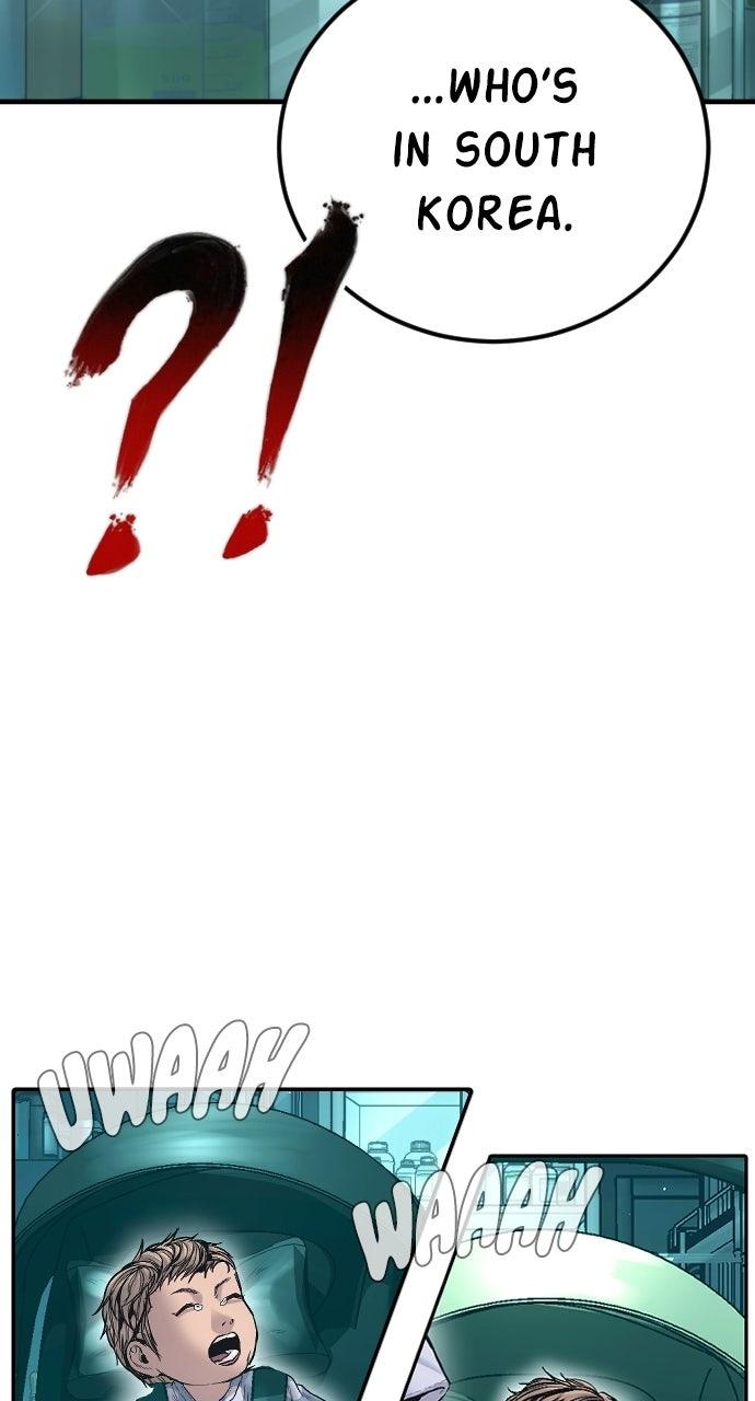 Manager Kim Episode 215 49