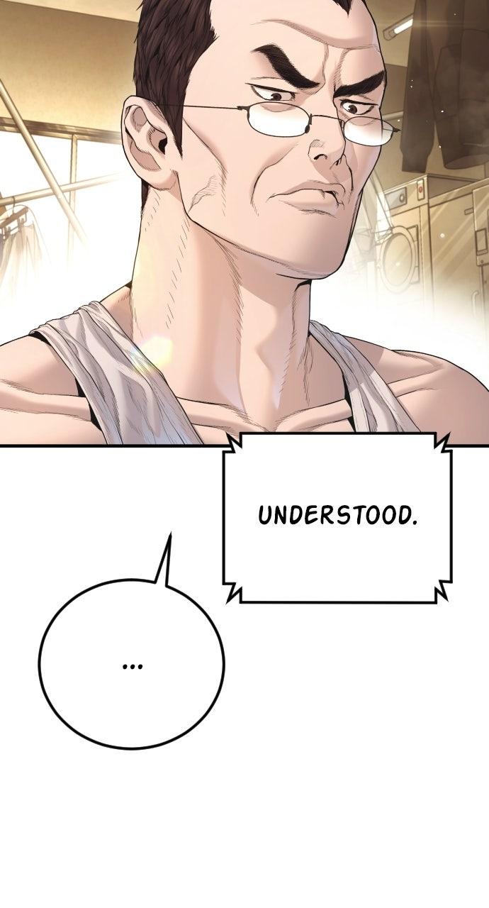 Manager Kim Episode 215 55