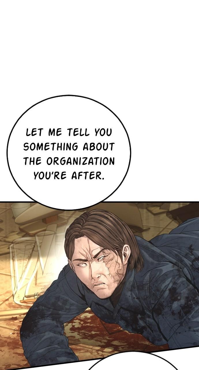 Manager Kim Episode 215 56