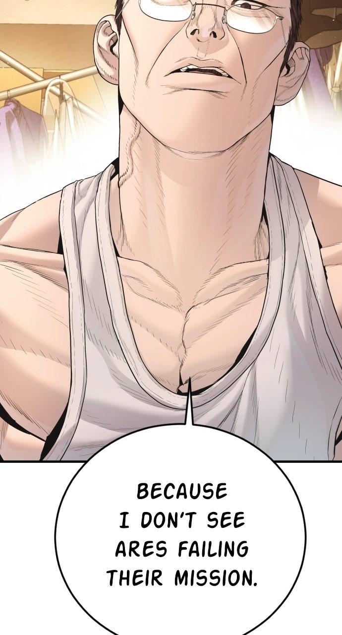 Manager Kim Episode 215 61