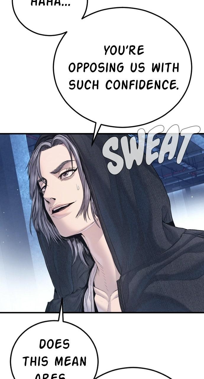 Manager Kim Episode 215 64