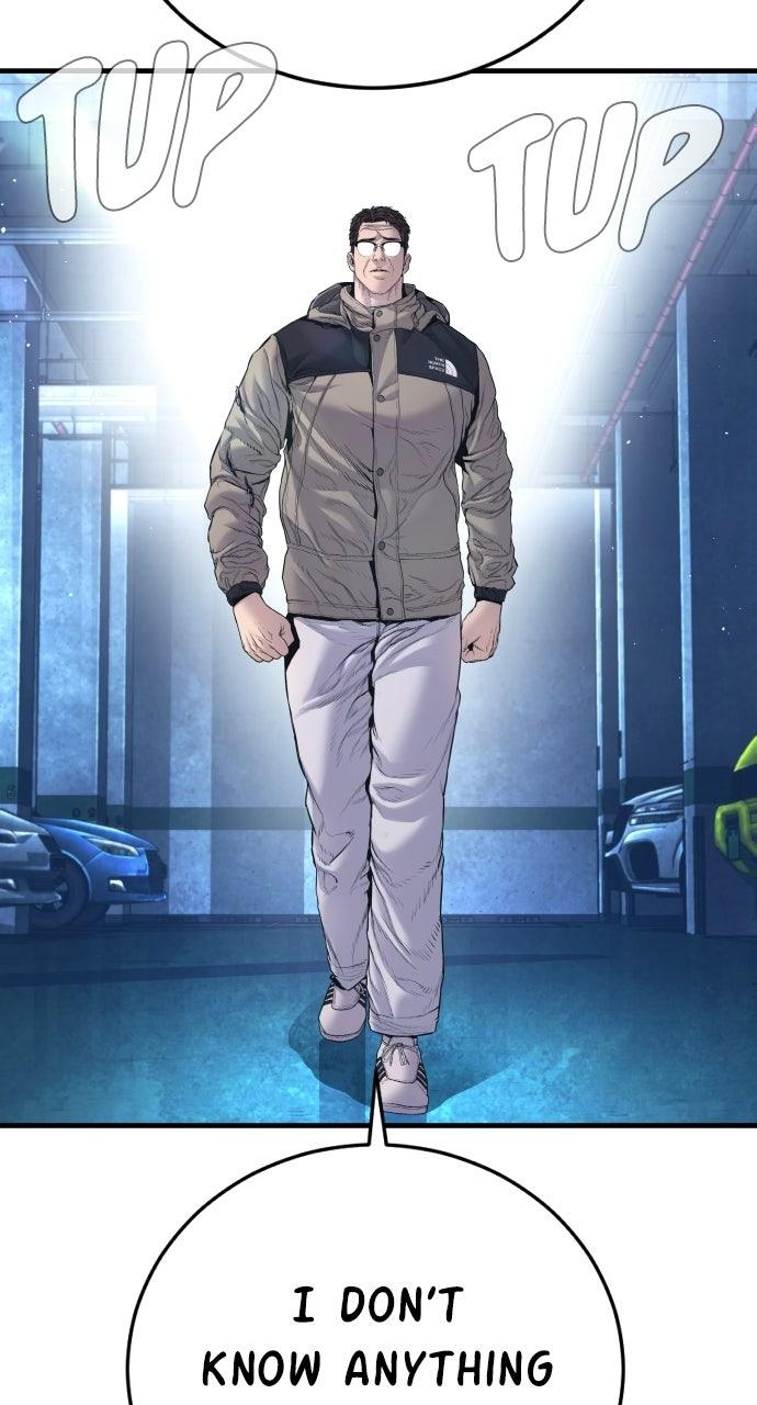 Manager Kim Episode 215 66