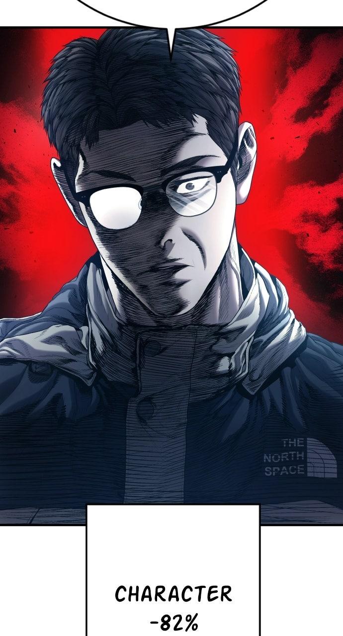 Manager Kim Episode 215 68