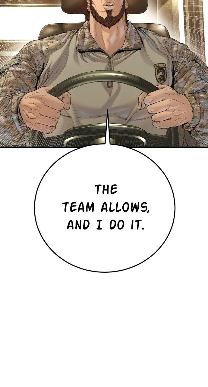 Manager Kim Episode 215 108