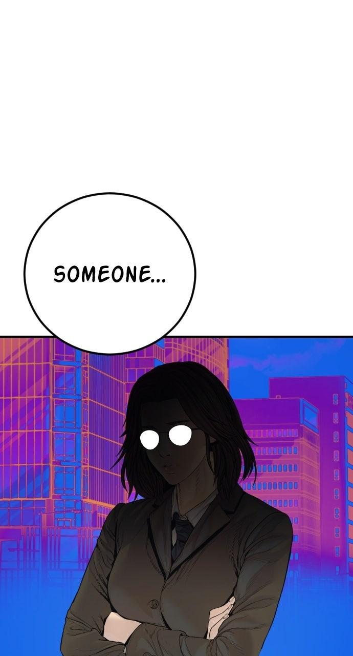 Manager Kim Episode 215 112