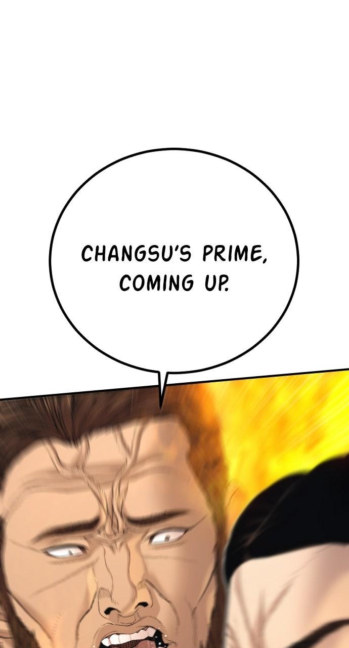 Manager Kim Episode 215 132