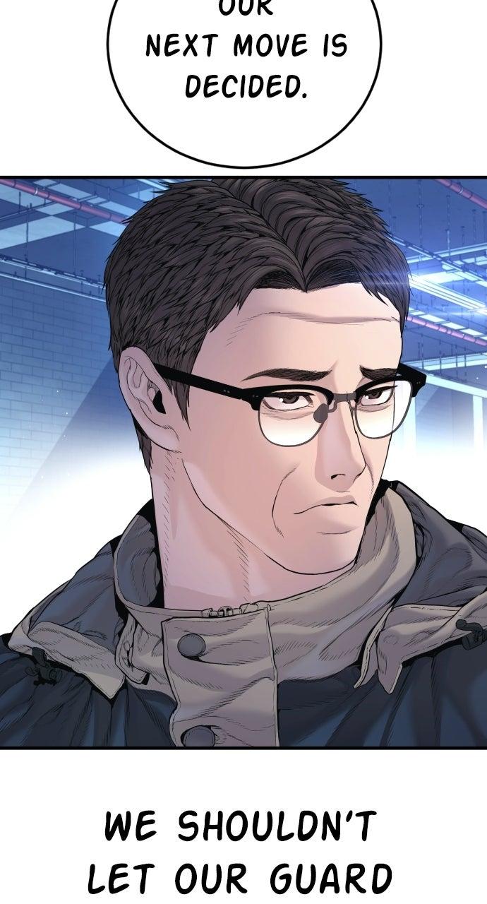 Manager Kim Episode 215 156