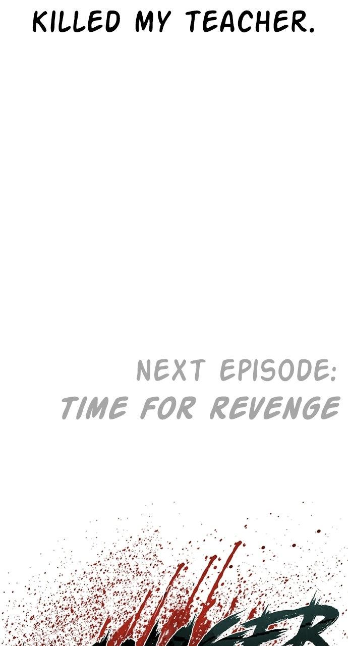 Manager Kim Episode 215 179