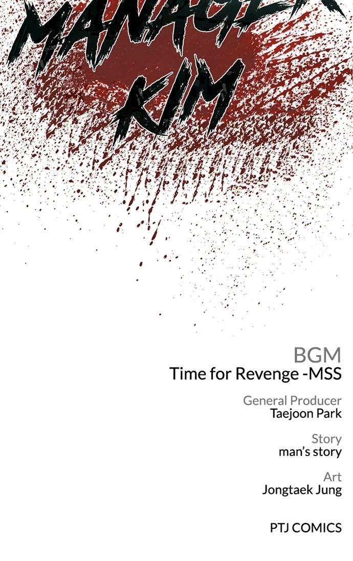 Manager Kim Episode 215 180