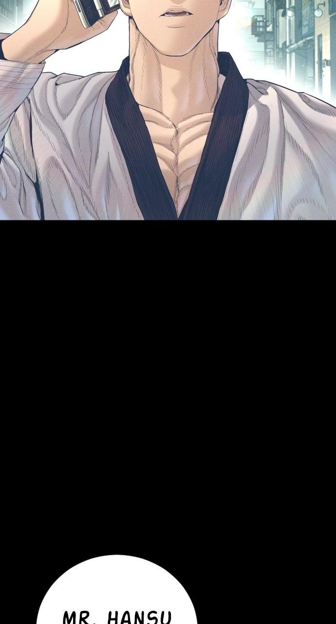 Manager Kim Episode 216 2