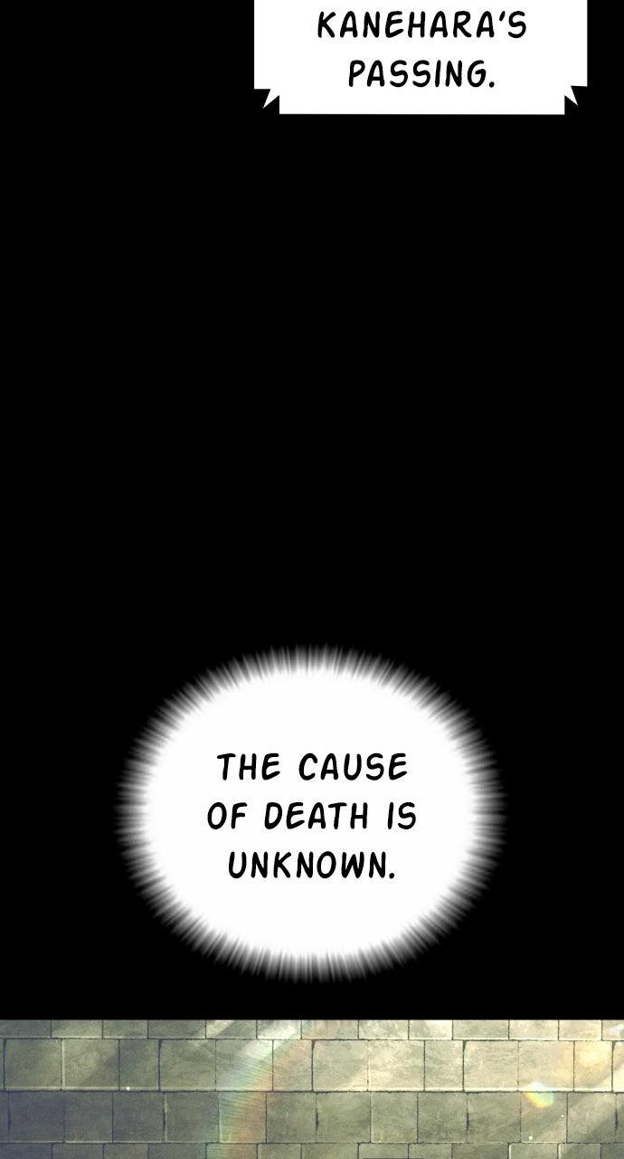 Manager Kim Episode 216 5