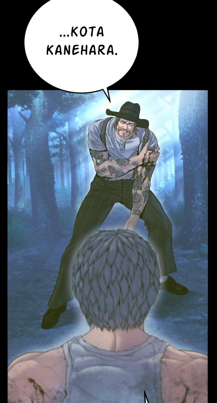 Manager Kim Episode 216 45