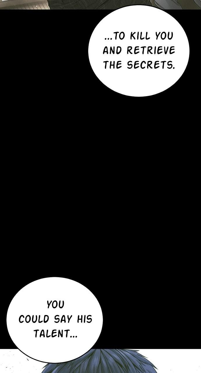 Manager Kim Episode 216 58