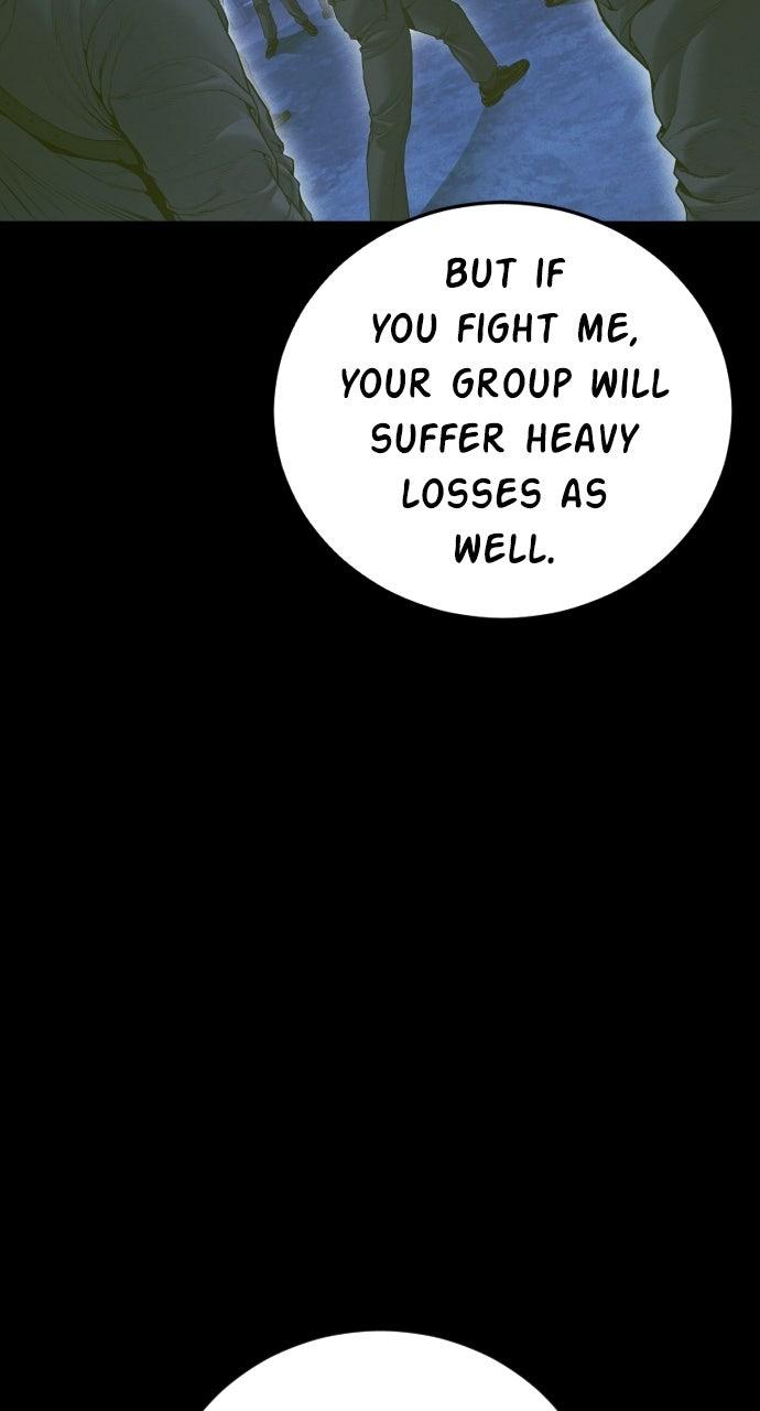 Manager Kim Episode 216 84